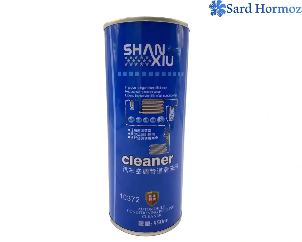 مایع شستشو برند شانشیو shanxiu cleaner