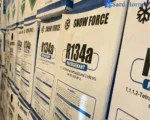 گاز مبرد R134a برند اسنو فورس snow force