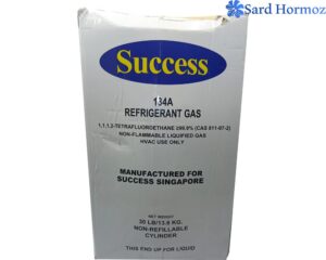 Success brand 13 kg gas