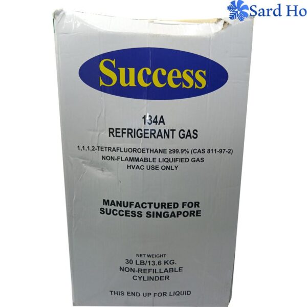 Success brand 13 kg gas