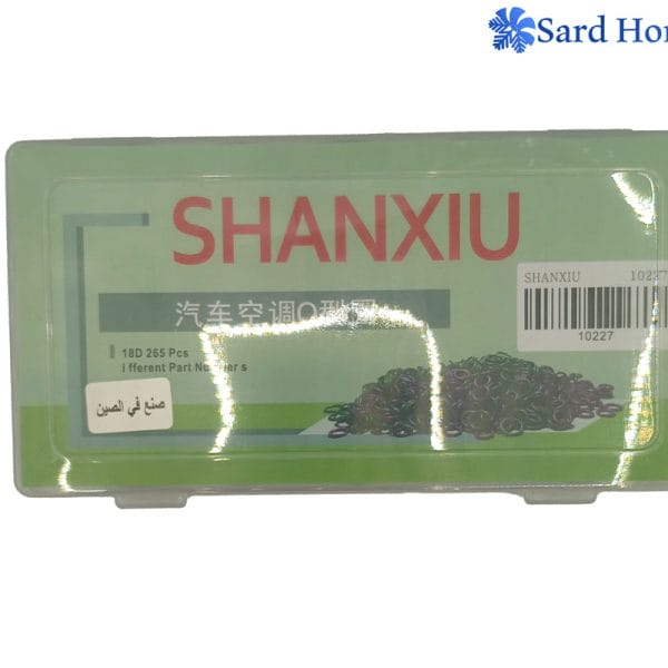 مجموعه اورینگ کمپرسور کولر خودرو برند SHANXIU – 265 عددی