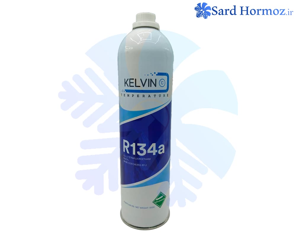 گاز کولر خودرو R134a یک کیلویی کلوین KELVIN