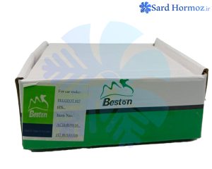 سه‌تکه کمپرسور کولر پژو ۲۰۶ جدید برند BESTON (پولی، کلاچ، بوبین)