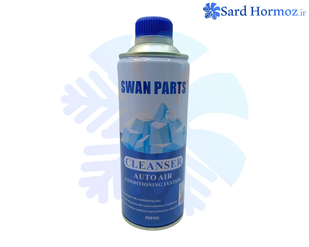 مایع شست و شو کولر خودرو SWAN PARTS